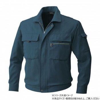 桑和 4881 長袖ブルゾン 6Lサイズ ナイトネイビー(55) - メルカリ