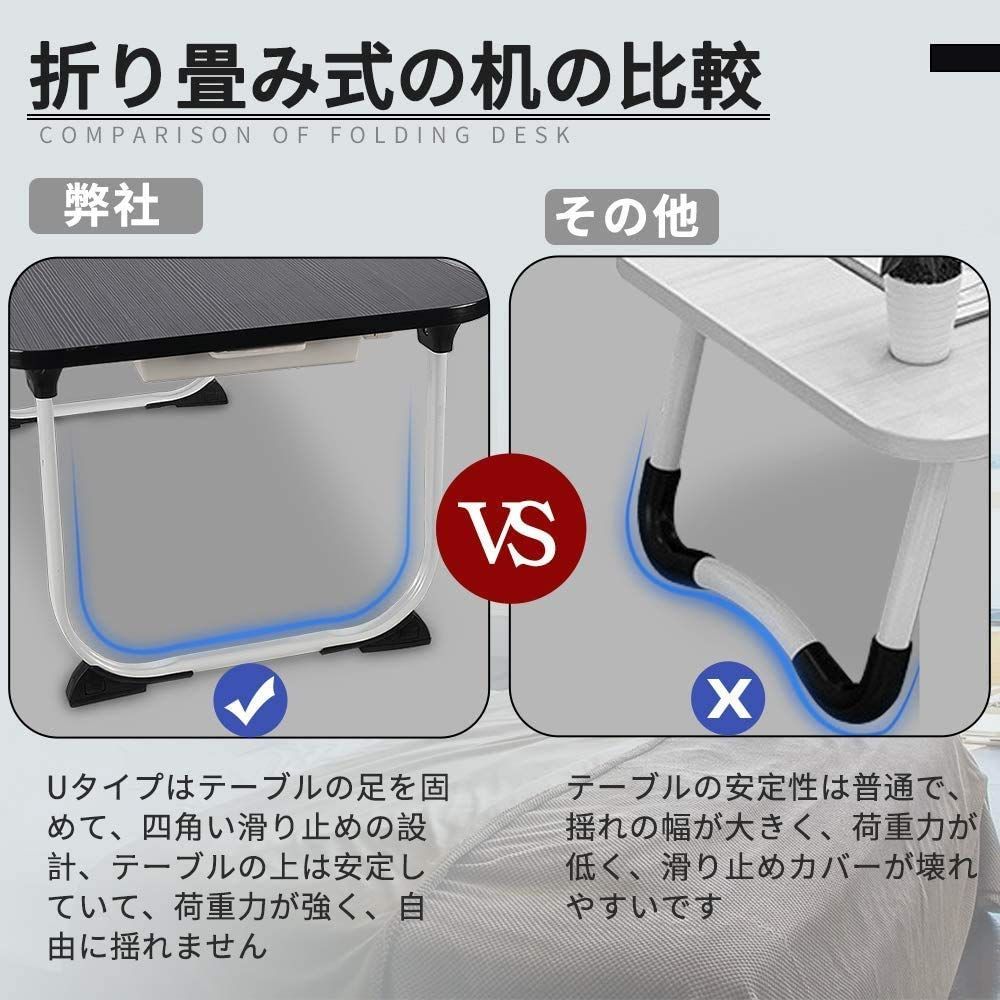 【2023年NEW多機能 折りたたみテーブル】折り畳みテーブル おりたたみテーブル ベッドテーブル ローテーブル 座卓 凹溝付（USB読書灯とファンが付属しています）折りたたみミニテーブル テーブル 一人暮らし サイドテーブル カフェテーブル ローテーブ