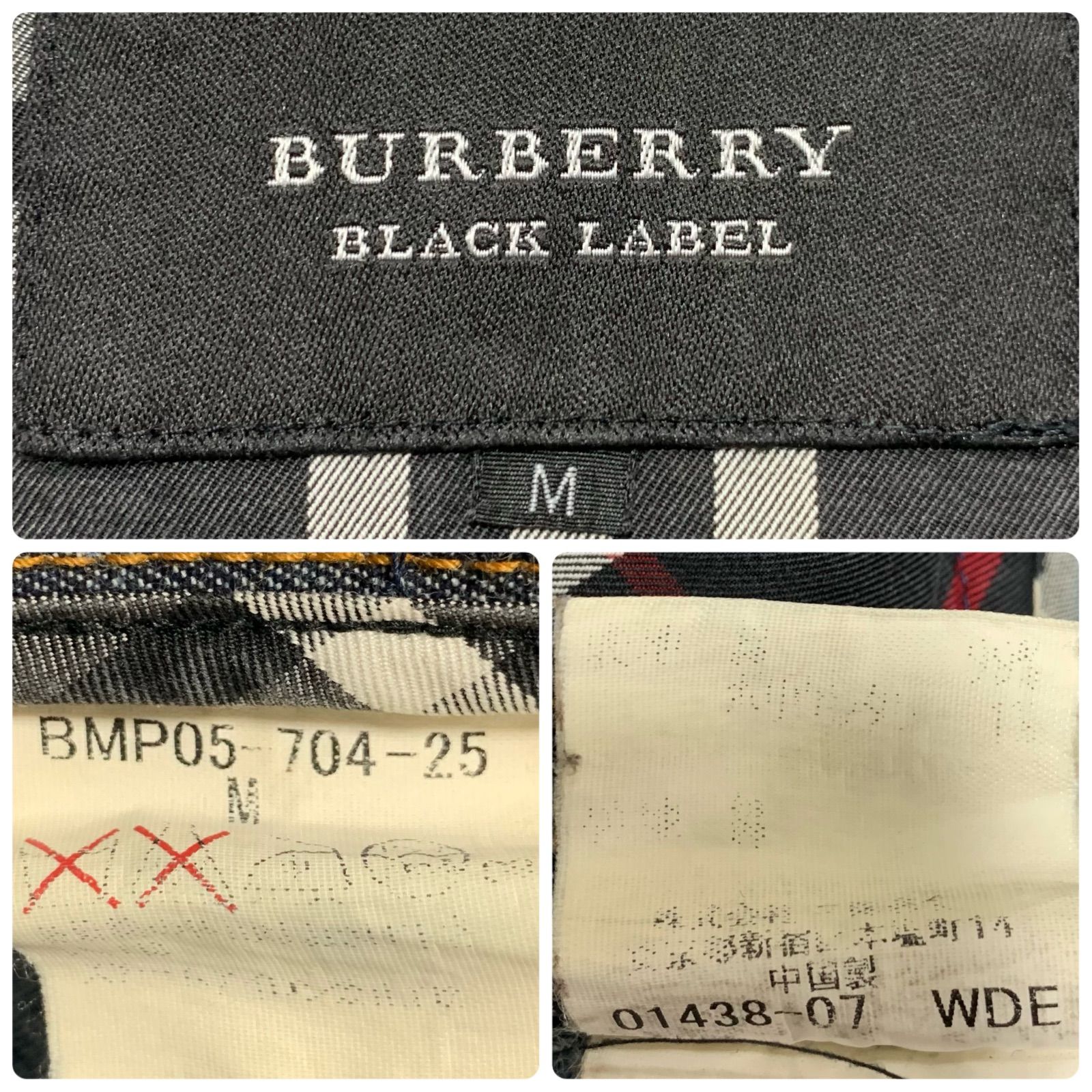 Mサイズ インディゴブルー