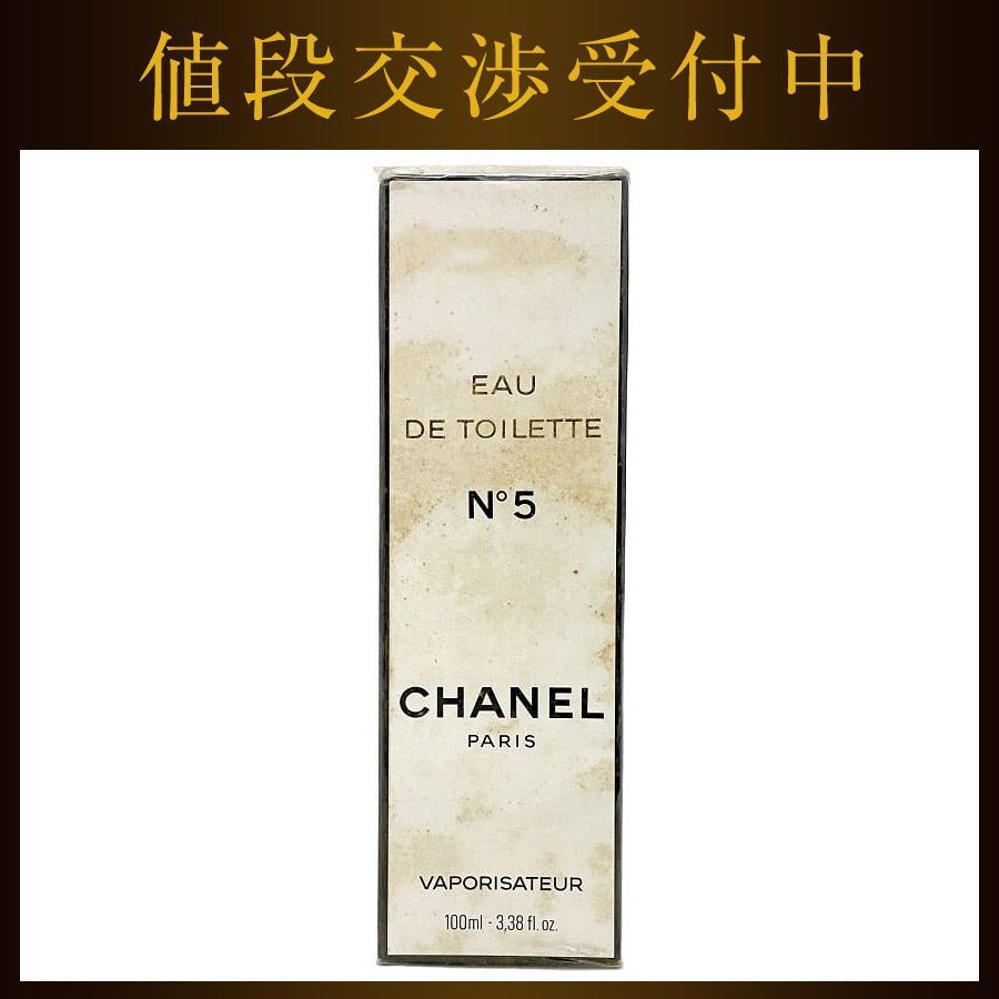 まとめ売り】坂田 フィアンセ 缶バッジ 90個 フィアンセ種類