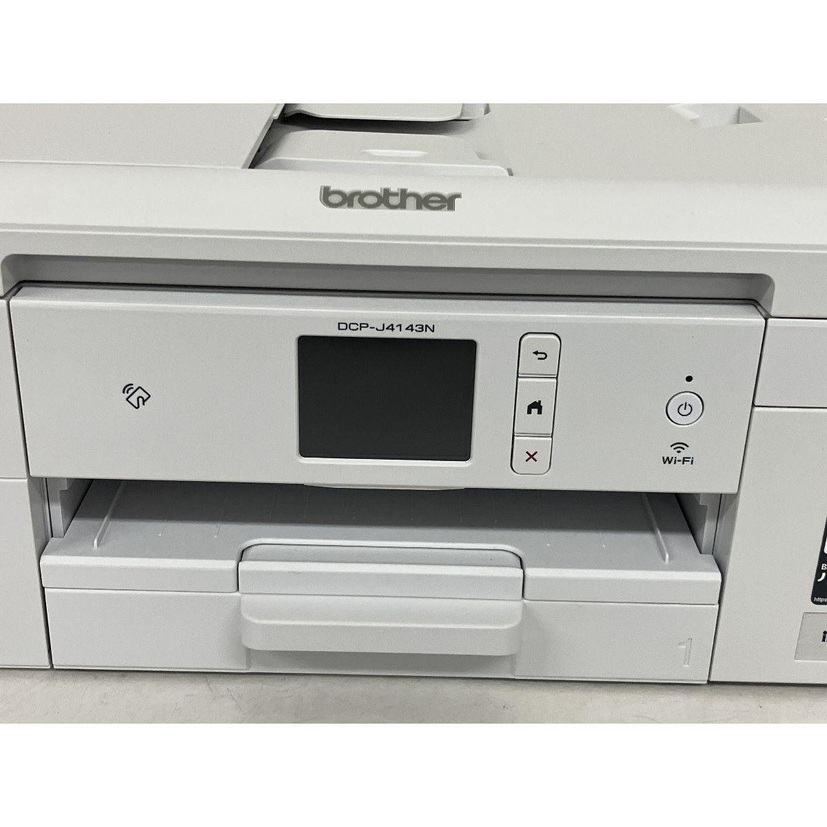 brother DCP-J4143N インクジェットプリンター 印刷機 家庭用 家電 ブラザー ジャンク T10108324 CHRISTIANNAURATH_COM_BR