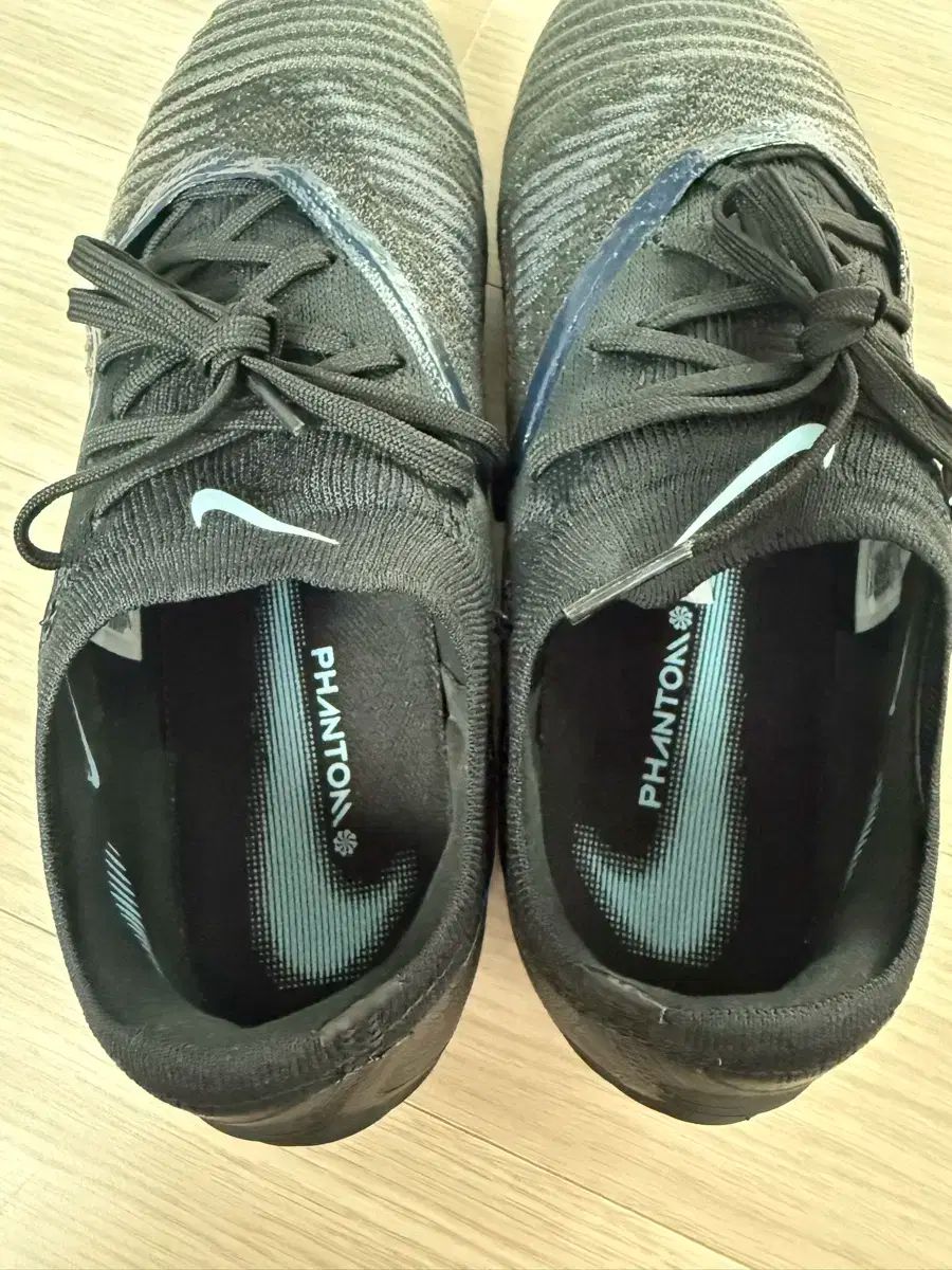 ナイキ ファントム