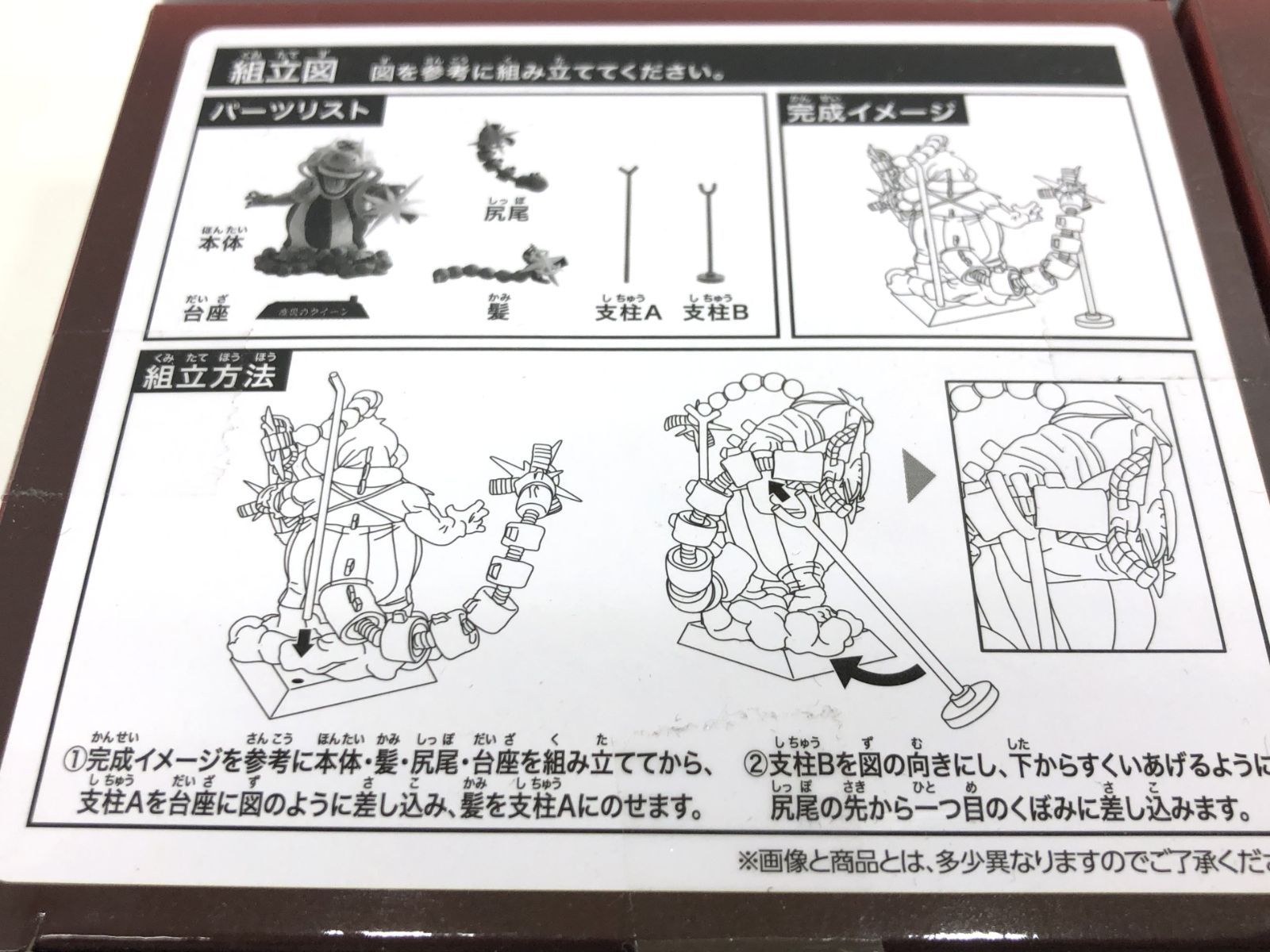 G賞