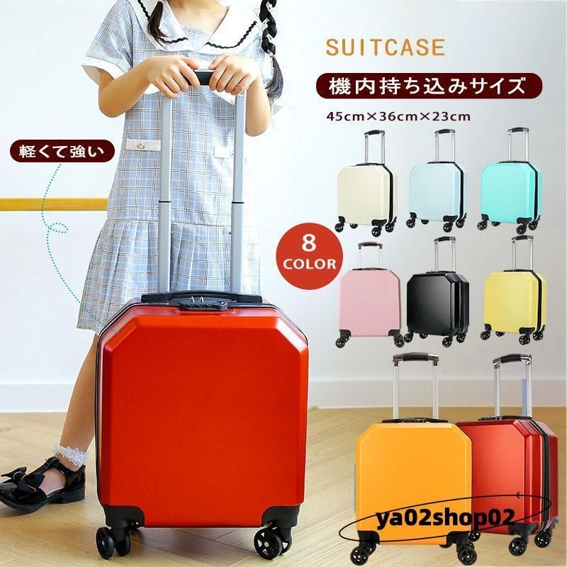 子供がが乗れるキャリーバッグ 乗れるキャリーケース 子供