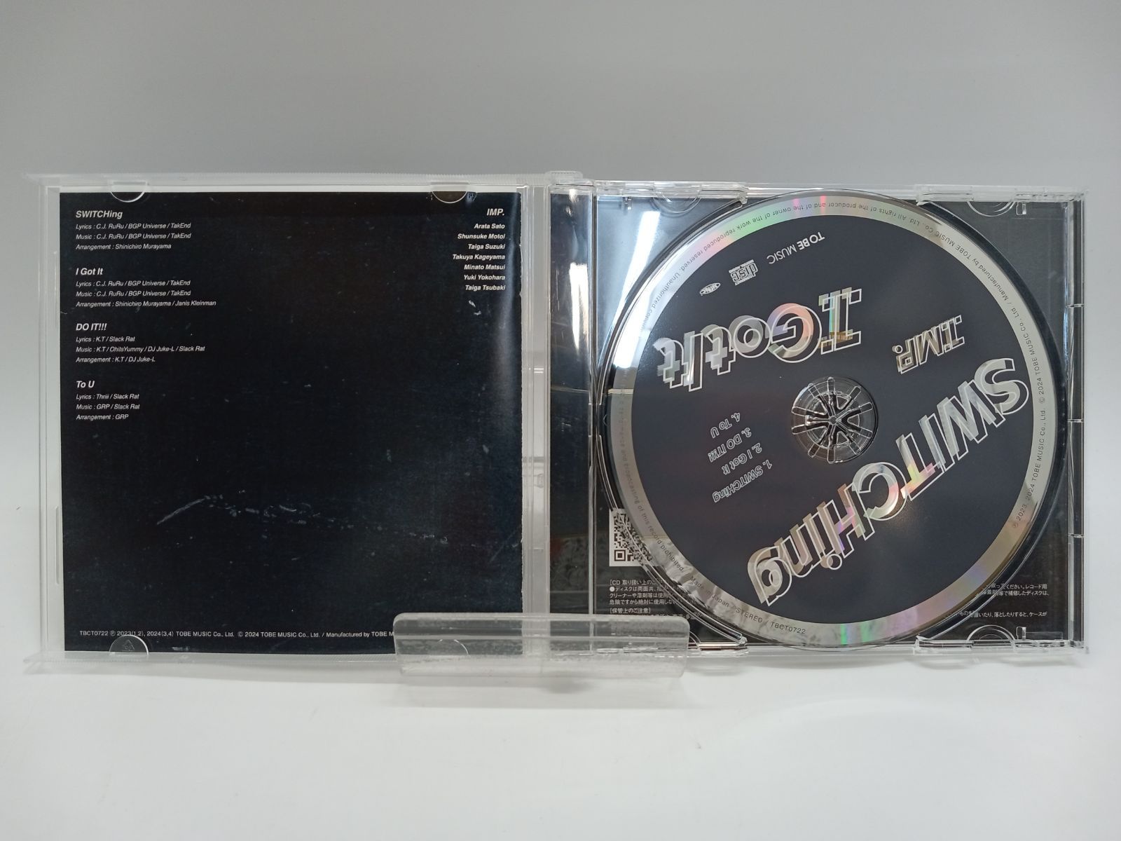 IMP. CRUISIN'/IMP. SWITCHing/Igot i シングルCD6点まとめ売り CD+Blu