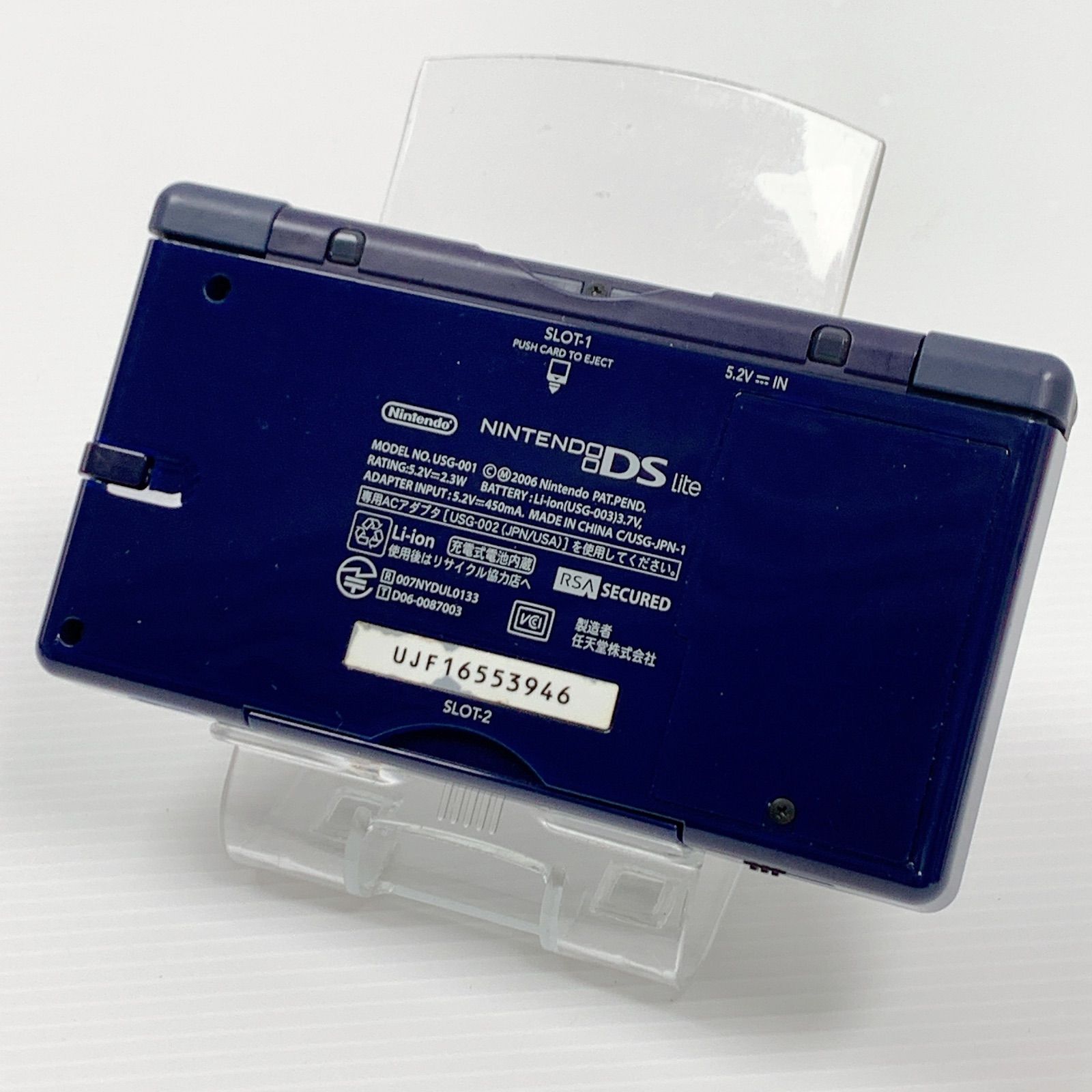 DS Lite エナメルネイビー 動作確認済み 遊べるセット ds lite ds 