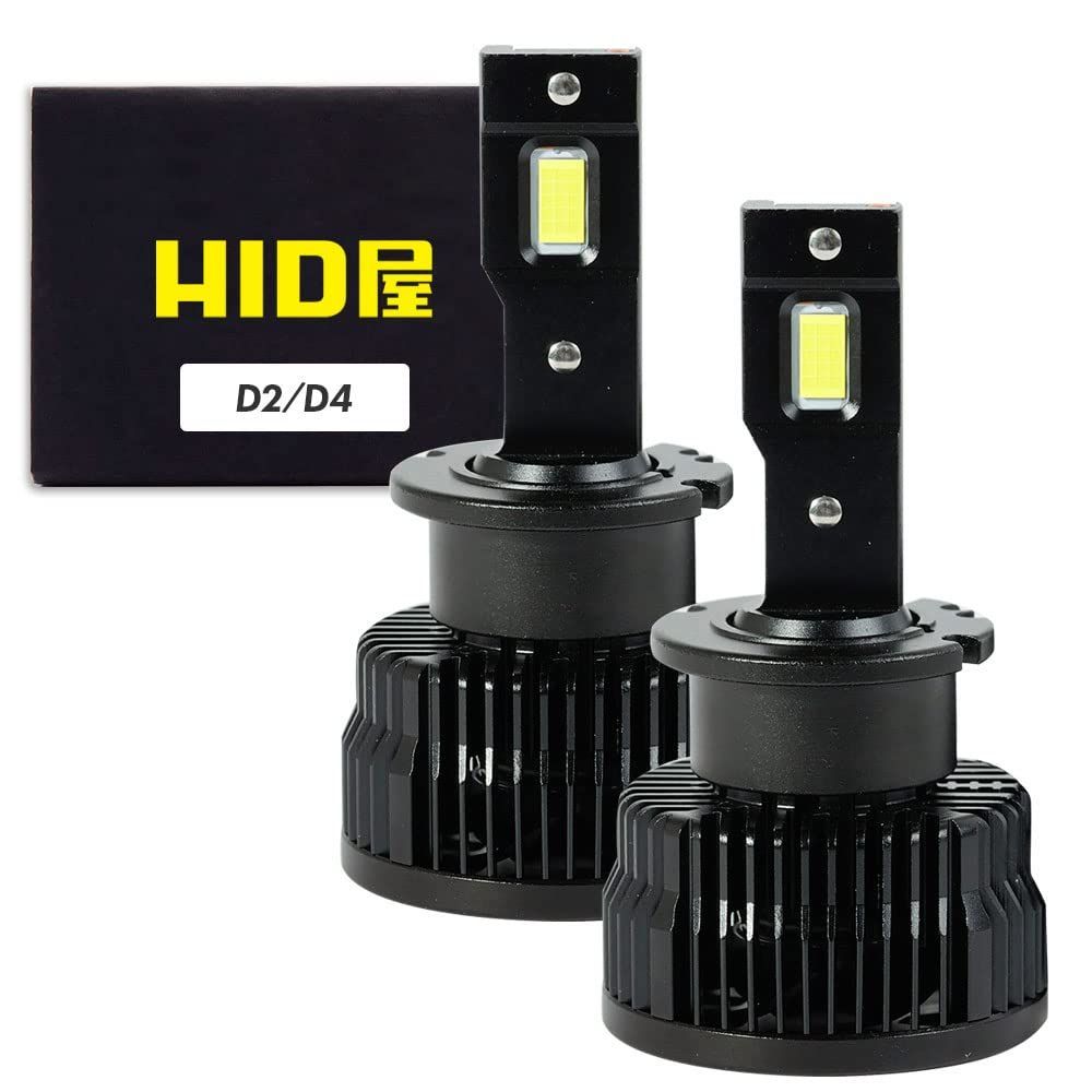 大特価】HID屋 D4S アルファード、ヴェルファイア LED ヘッド 大特価】HID屋 D4S アルファード、ヴェルファイア LED ヘッド