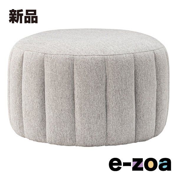 オールドカリモク カラースツール 3脚セット 希少ヴィンテージ