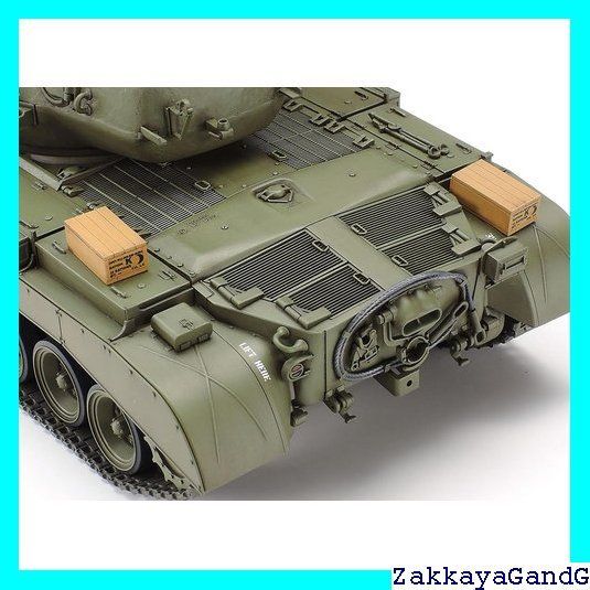 タミヤ 1/35 ミリタリーミニチュアシリーズ No.254 アメリカ陸軍