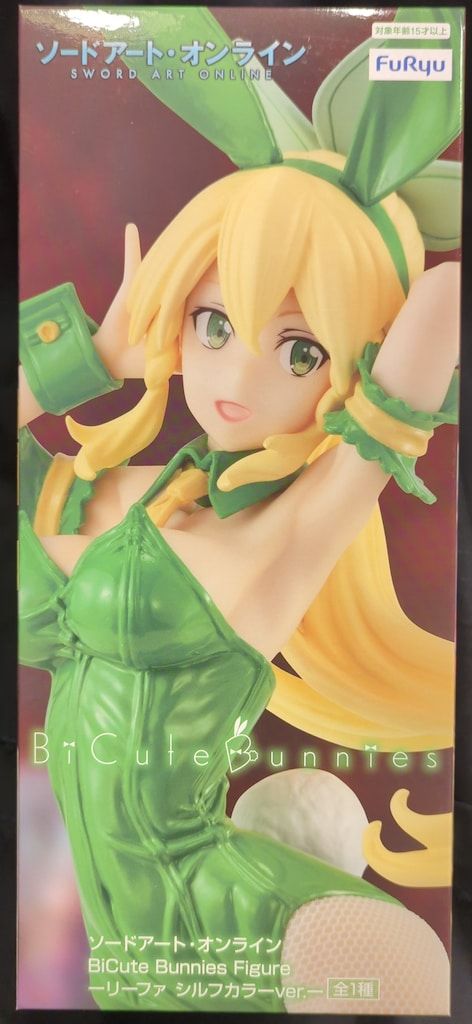 フリュー BiCute Bunnies Figure ソードアート・オンライン