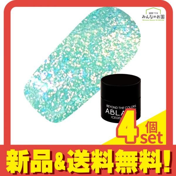 ICEGEL(アイスジェル) A BLACK クラシックネオンファンタジージェル 1244 オーロラライム 3g 4個セット まとめ売り