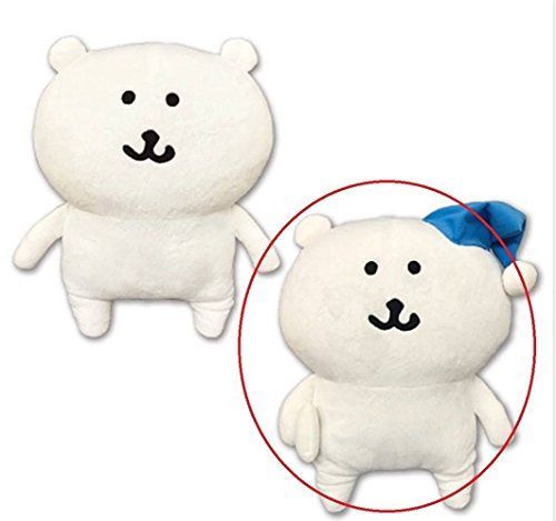 自分ツッコミくま　ぬいぐるみ　寝てた 自分ツッコミくま ぬいぐるみXL 寝てた 単品 サイズ37cm - メルカリ