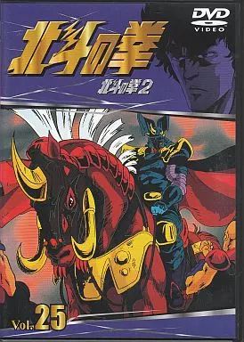 TVシリーズ 北斗の拳 Vol.25 [DVD] Amazon.co.jp: TVシリーズ 北斗の拳 Vol.25 [DVD] : 神谷明, 武