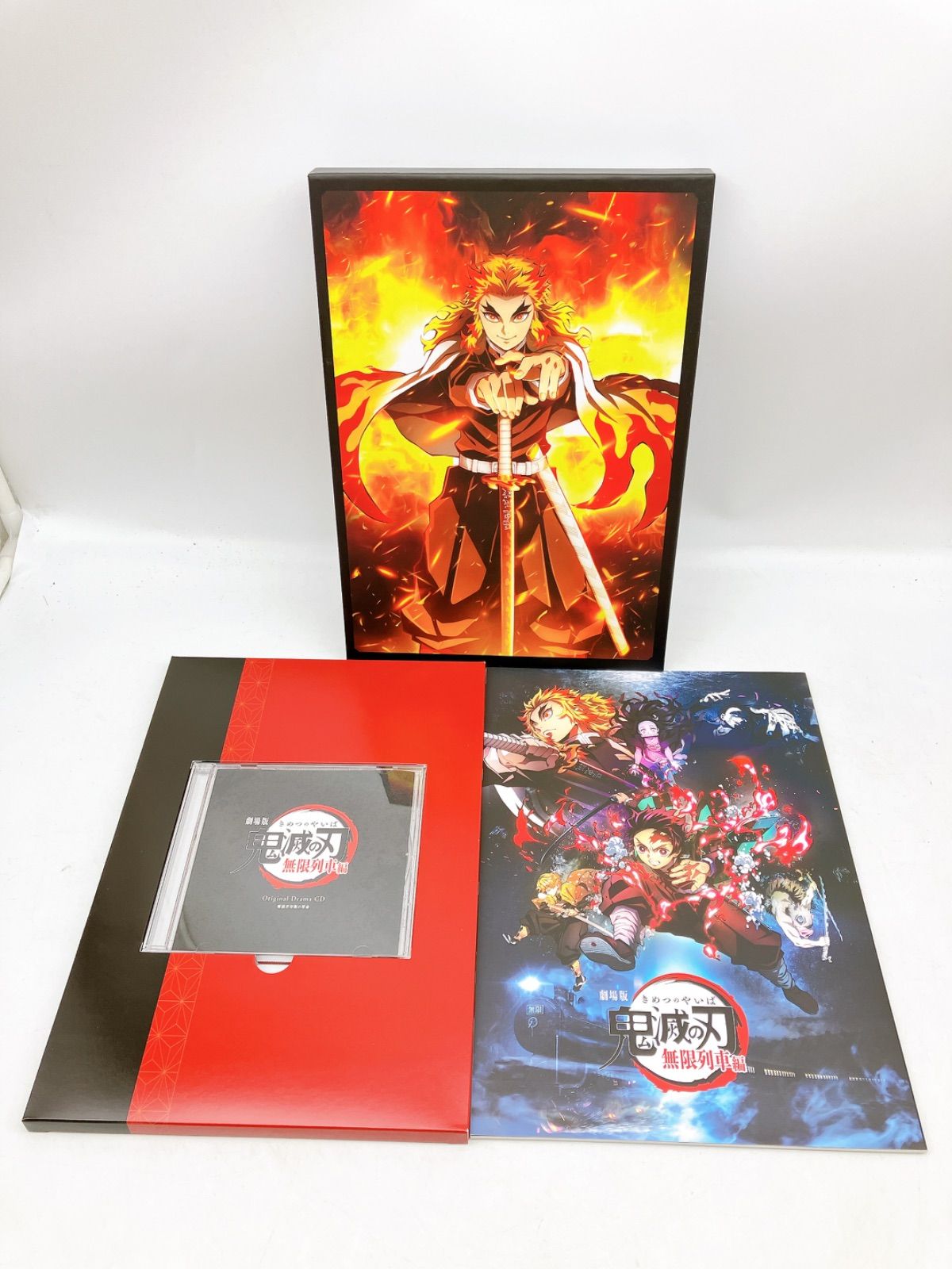 鬼滅の刃 全巻セット 公式ファンブック 無限列車編小説 画集付き TVアニメ『鬼滅の刃』無限列車編」を大特集！「公式