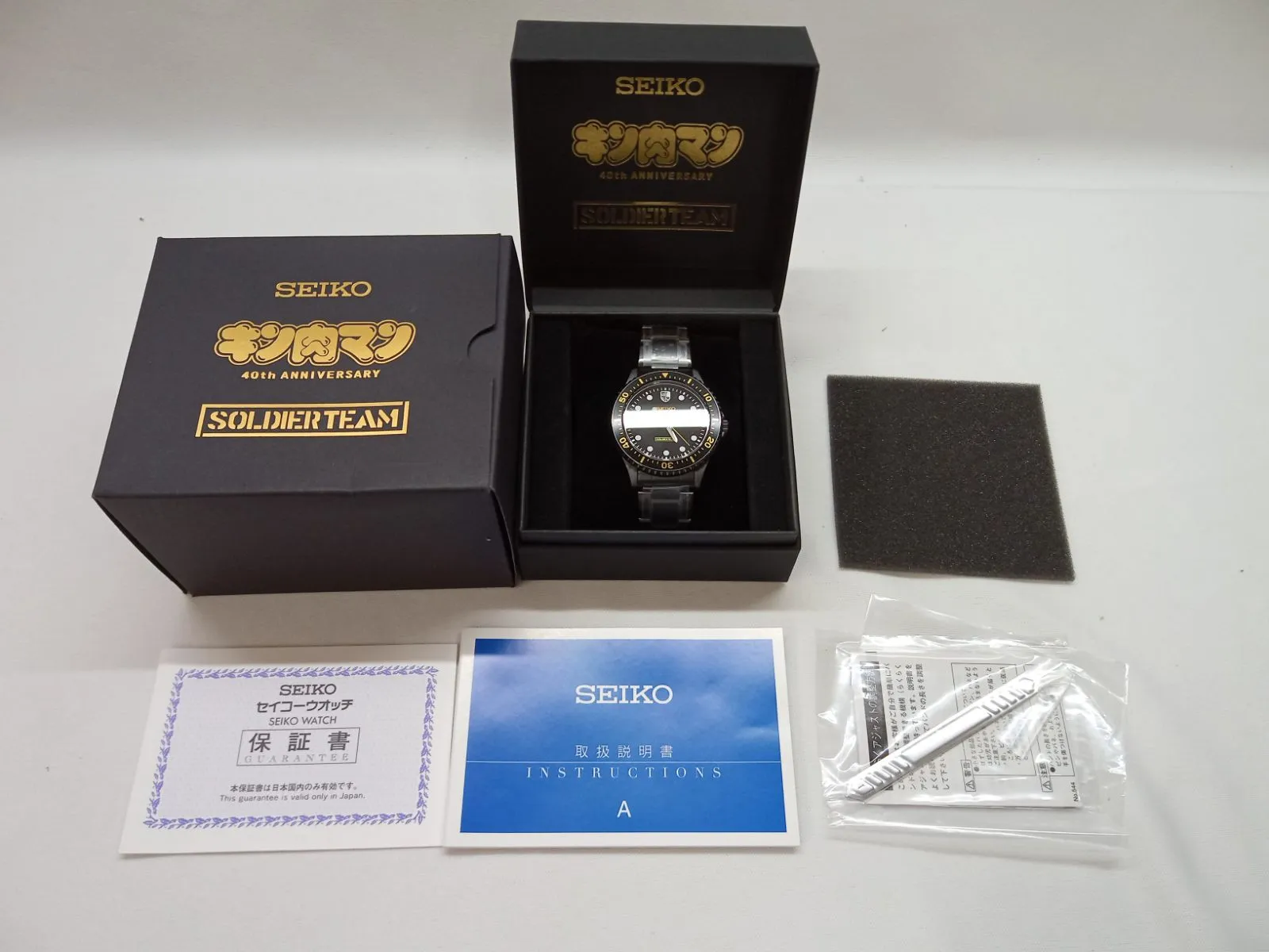 中古】【美品】SEIKO ｷﾝ肉ﾏﾝ40周年記念ﾓﾃﾞﾙｿﾙｼﾞｬｰﾁｰﾑ  155/300【大清水店43-1-20240412】|mercariメルカリ官方指定廠商|Bibian比比昂代買代購