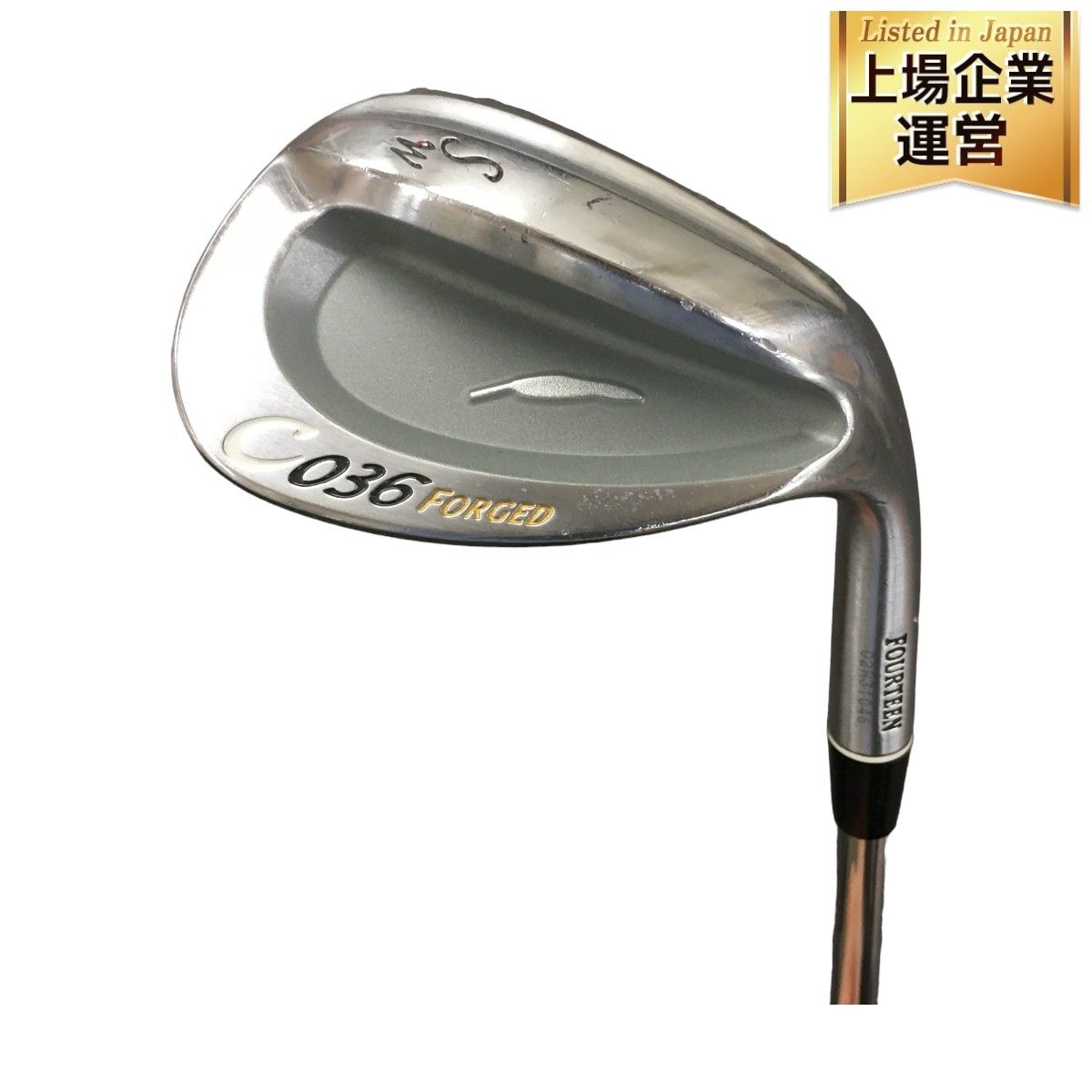 FOURTEEN C-036 フォージド ゴルフ サンドウェッジ #SW フォーティーン 中古 T9037680 - メルカリ