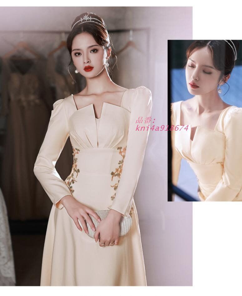 イブニングドレス シャンパン色 サテン ロングドレス 長袖 刺繍 ゲストドレス 司会ドレス 二次会ドレス 発表会ドレス パーティードレス フォーマル Aライン kni4a918674