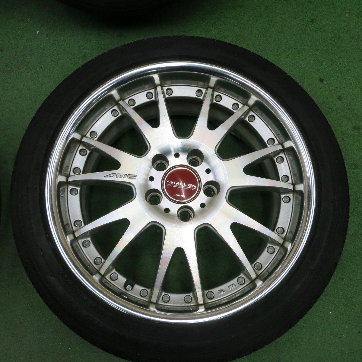 dB V552
