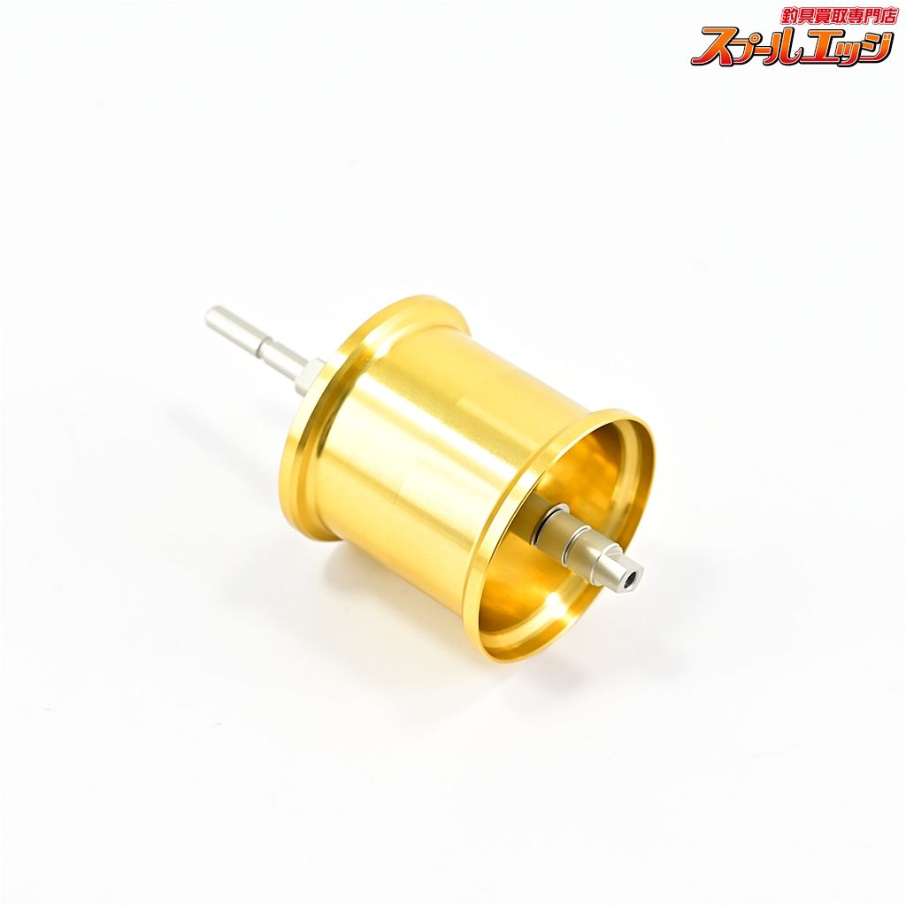 Avail Spool