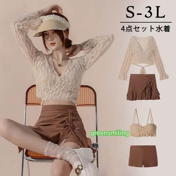 マルコのリュミエスボディースーツ MARUKO リュミエスボディスーツ