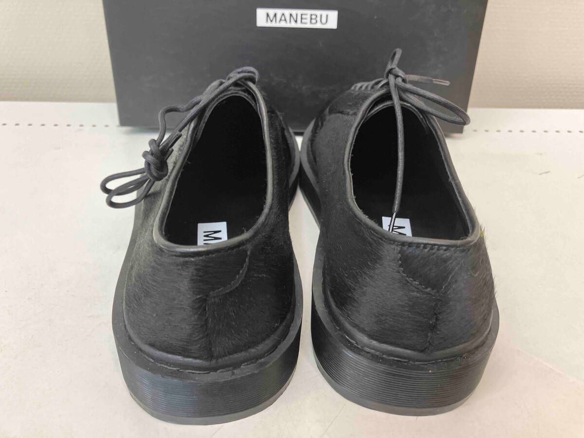 MANEBU