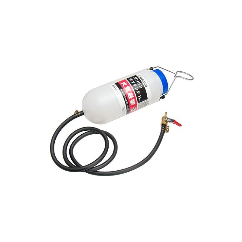 (STRAIGHT/ストレート) ガソリンサブタンク 1L 19-6012 0