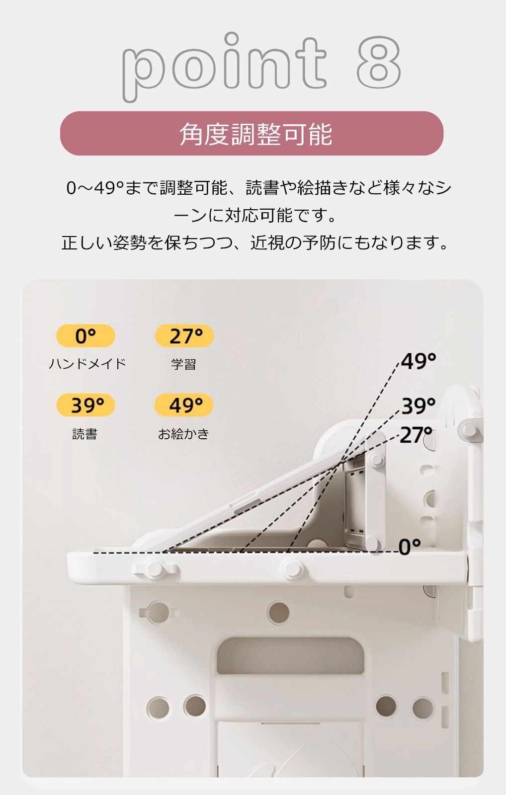 キッズテーブル 子供チェア