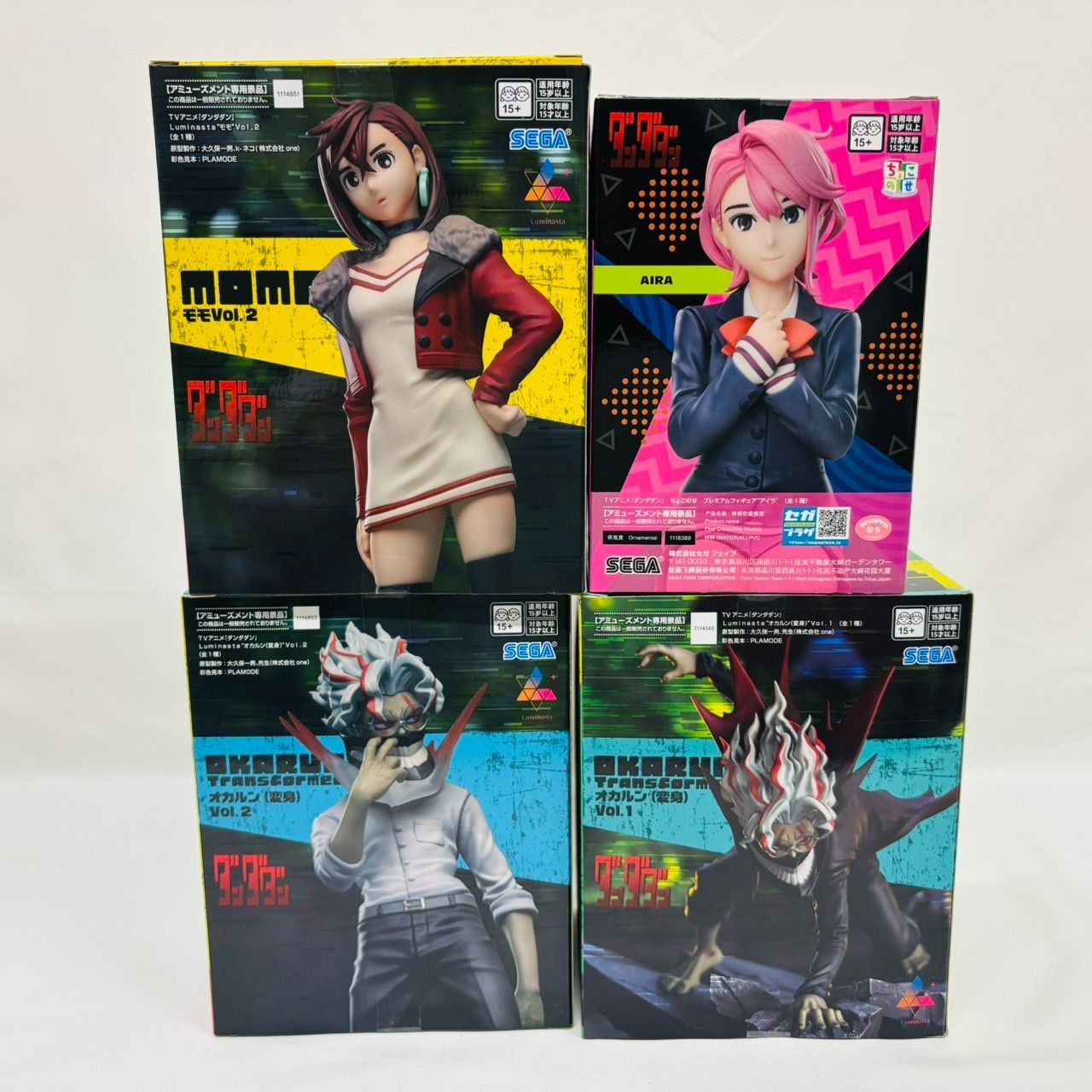 ダンダダン Luminasta ちょこのせ オカルン 変身 Vol.1.2 モモ