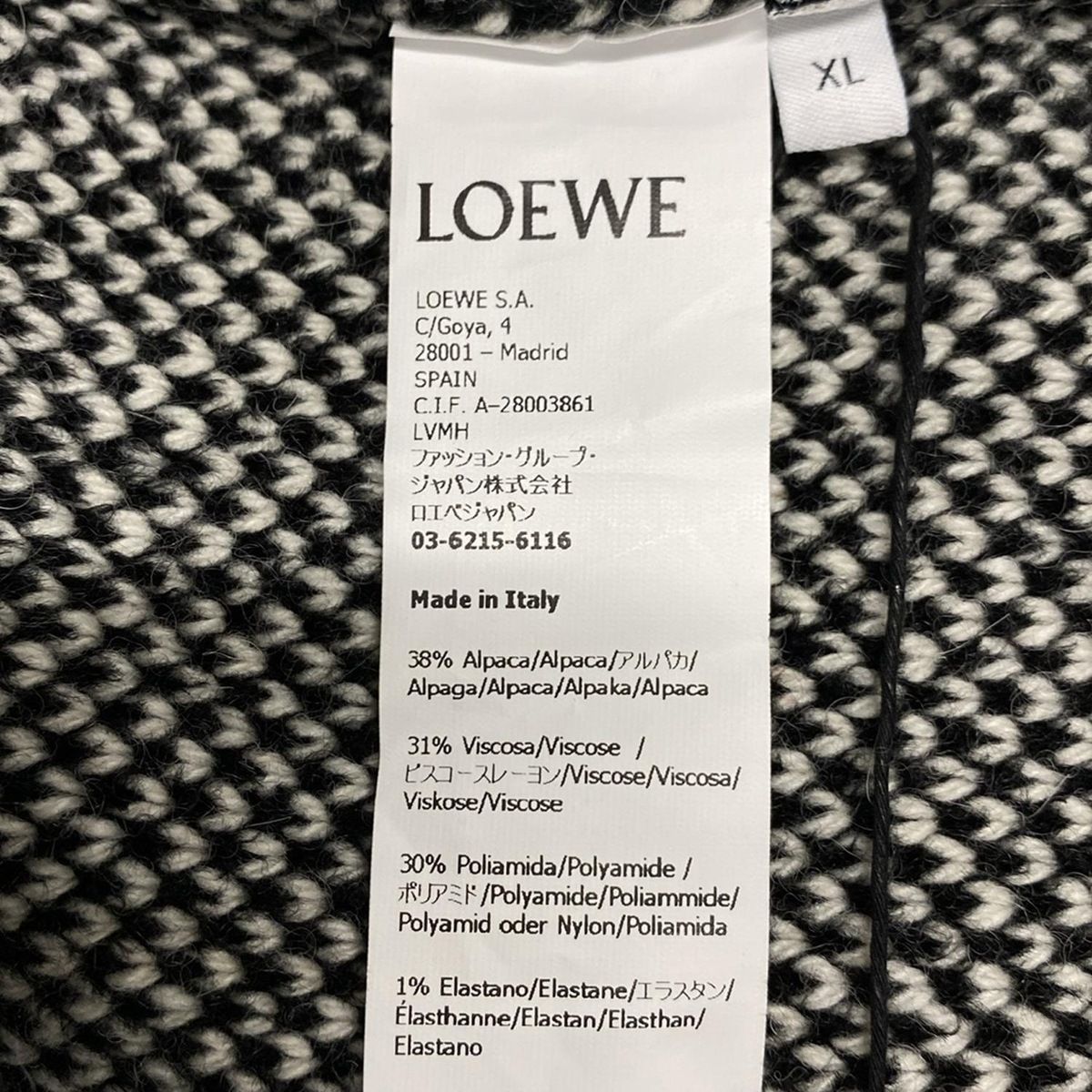 LOEWE(ロエベ) 長袖セーター サイズXL メンズ美品 - 白×黒 アルパカ混  