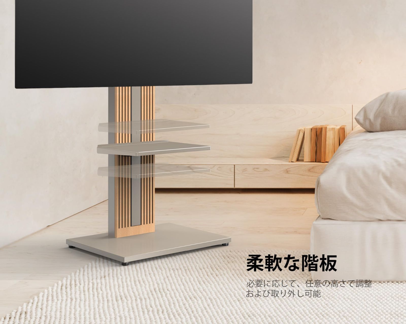 木製