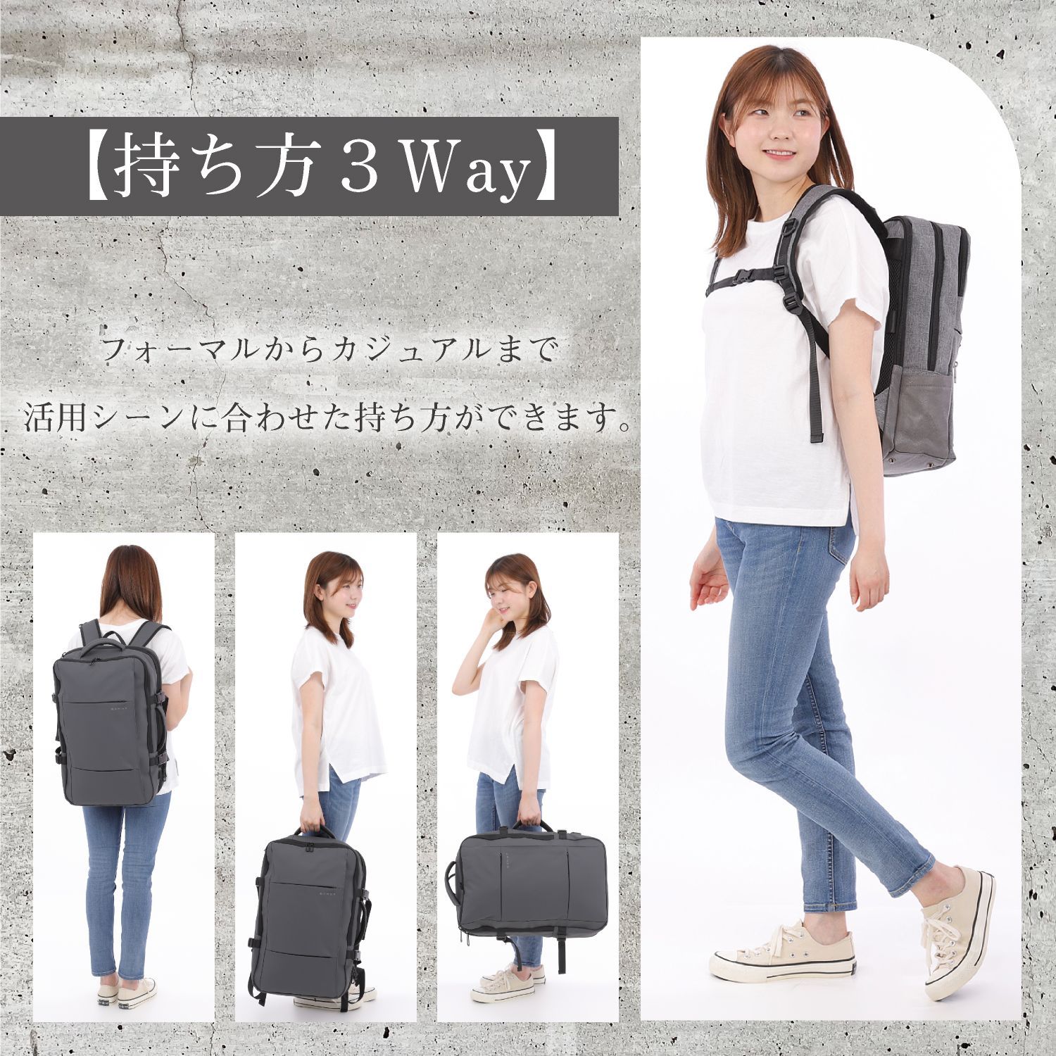 ビジネスバッグ 3way セール 35l