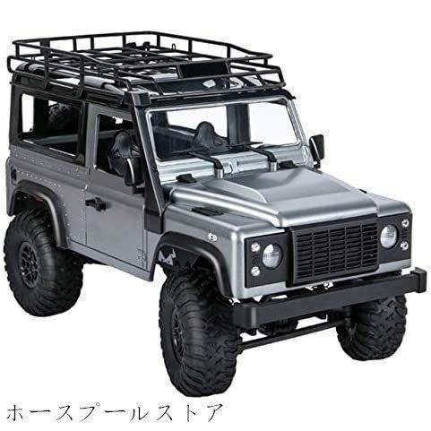 4WD