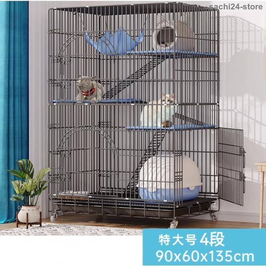 大型 多頭飼い