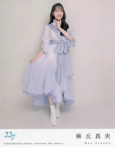 中古キャラカード 22&frasl;7(ナナブンノニジュウニ) | 麻丘真央(22&frasl;7(ナナブンノニジュウニ 22&frasl;7 NEWSCAST ナナニジ 麻丘真央 麻丘真央(22&frasl;7(ナナブンノニジュウニ)) 新キャラクター8人を初公開！ 写真集 ポストカード 22&frasl;7(ナナブンノニジュウニ)』新キャラクター8人＆担当メンバー公開 アーティストトレカ(カード) ナナブンノニジュウニ CHARACTER