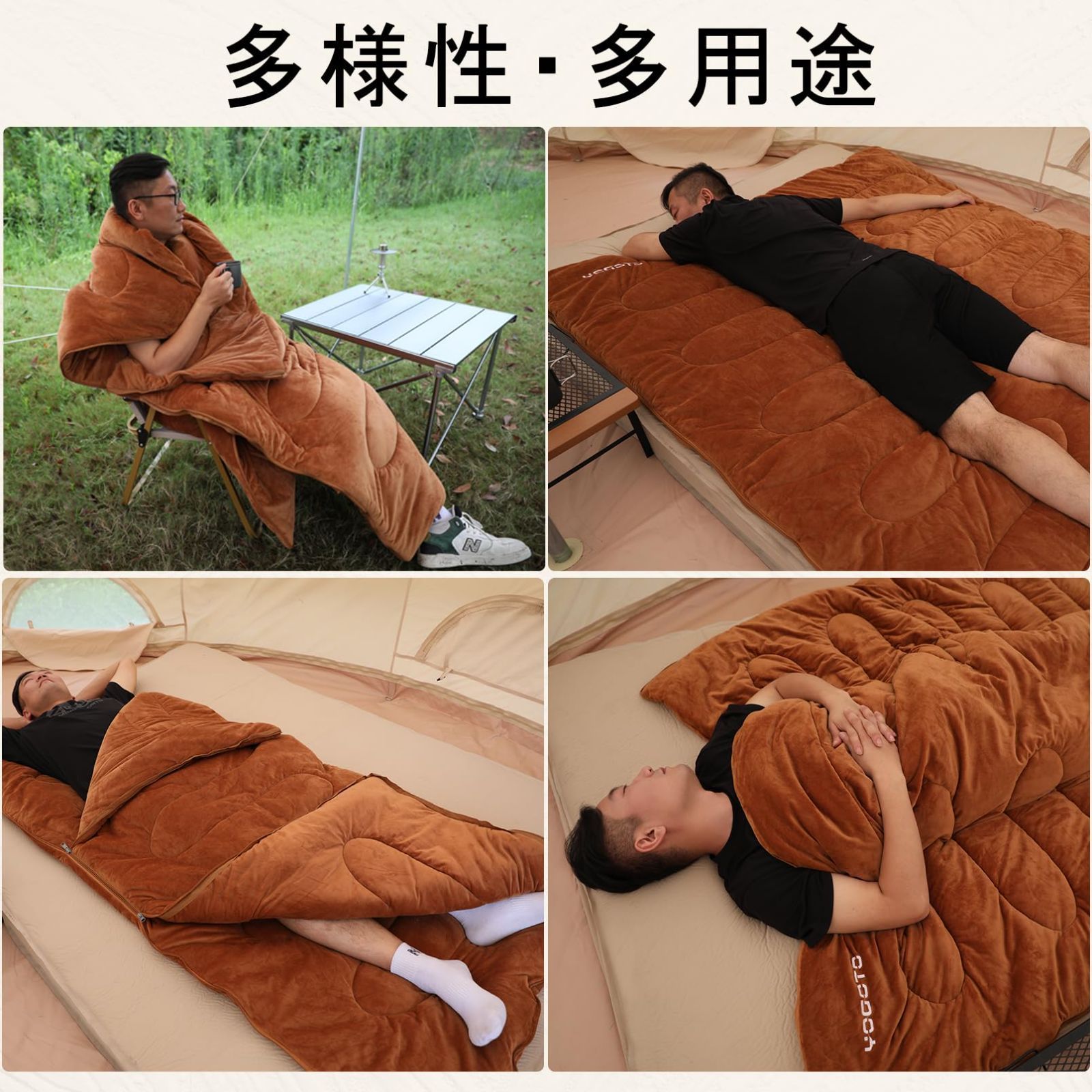 連結