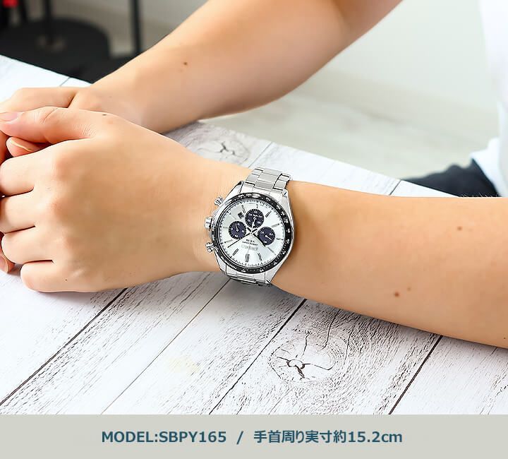 【極美品】SEIKO セイコー SBPY165 ソーラー クロノグラフ お取り寄せ】 SEIKO セイコー SBPY165 メンズ 腕時計 seiko セイコー