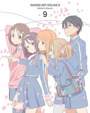 美品 アニメDVD[全9巻セット]ソードアート・オンラインⅡ 1~9 中古】アニメDVD ソードアート・オンラインII 9 [完全生産限定版