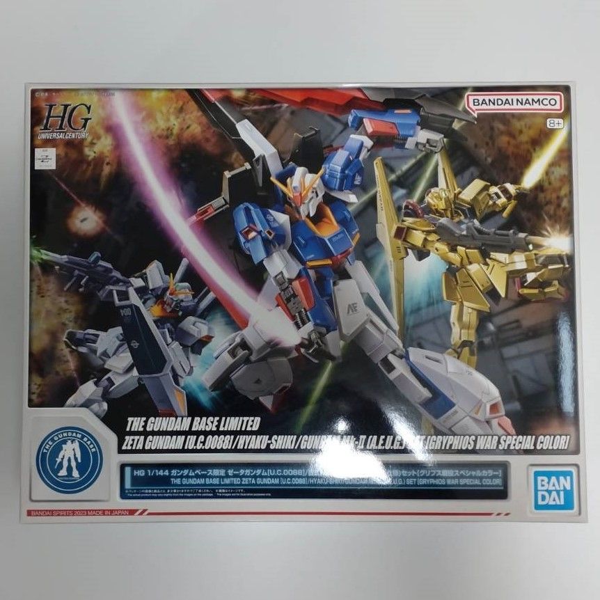 【2点セット】HG 1/144 ガンダムベース限定 百式&ゼータガンダム3号機 新品】 ガンダムベース限定ガンプラHG 2点セット（百式、ゼータガンダム）