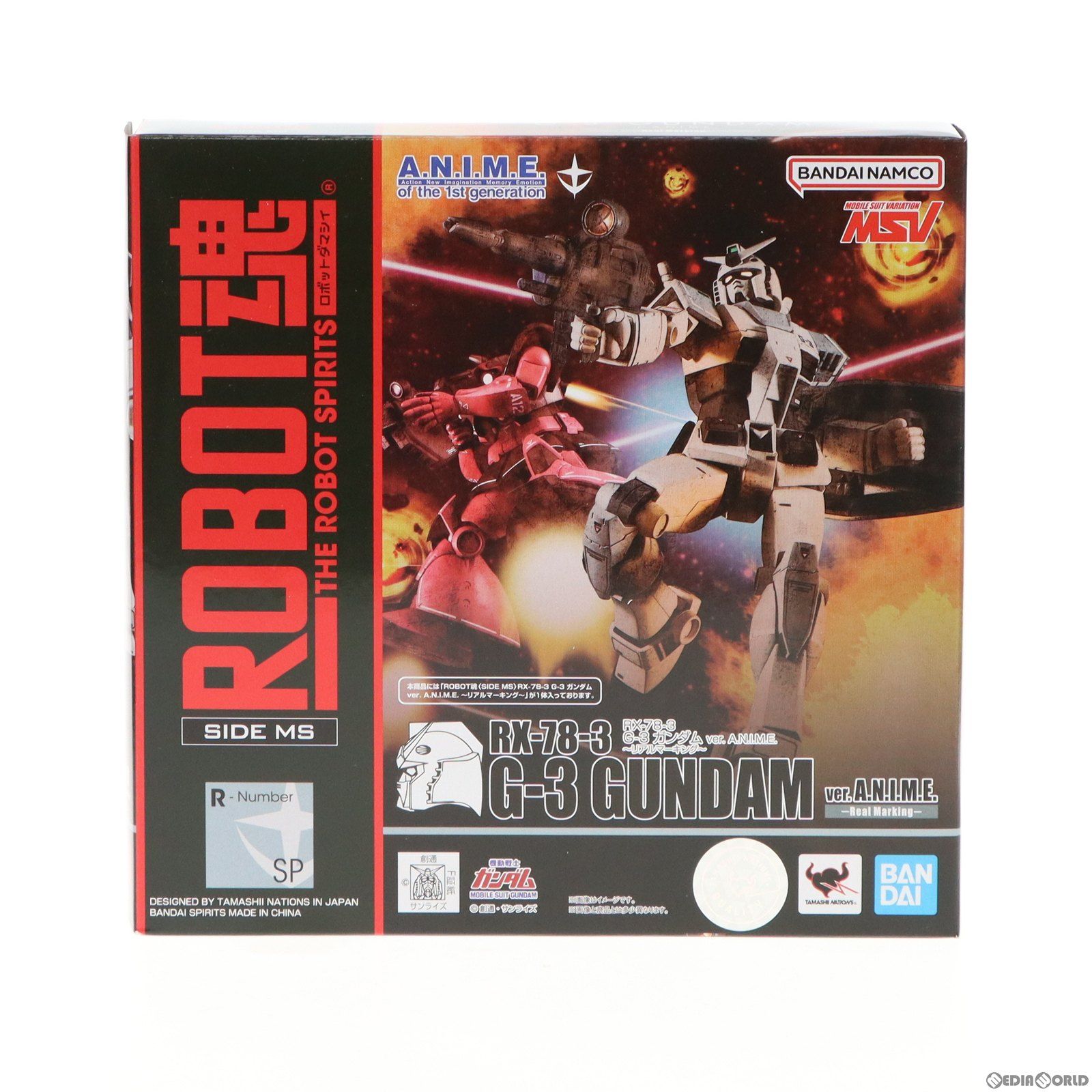 ROBOT魂(SIDE MS) RX-78-3 G-3 ガンダム ver. A.N.I.M.E. 〜リアルマーキング〜 機動戦士ガンダム 完成品 可動フィギュア ROBOT FIGURES LAUNCH!u0026魂ウェブ商店限定 バンダイスピリッツ