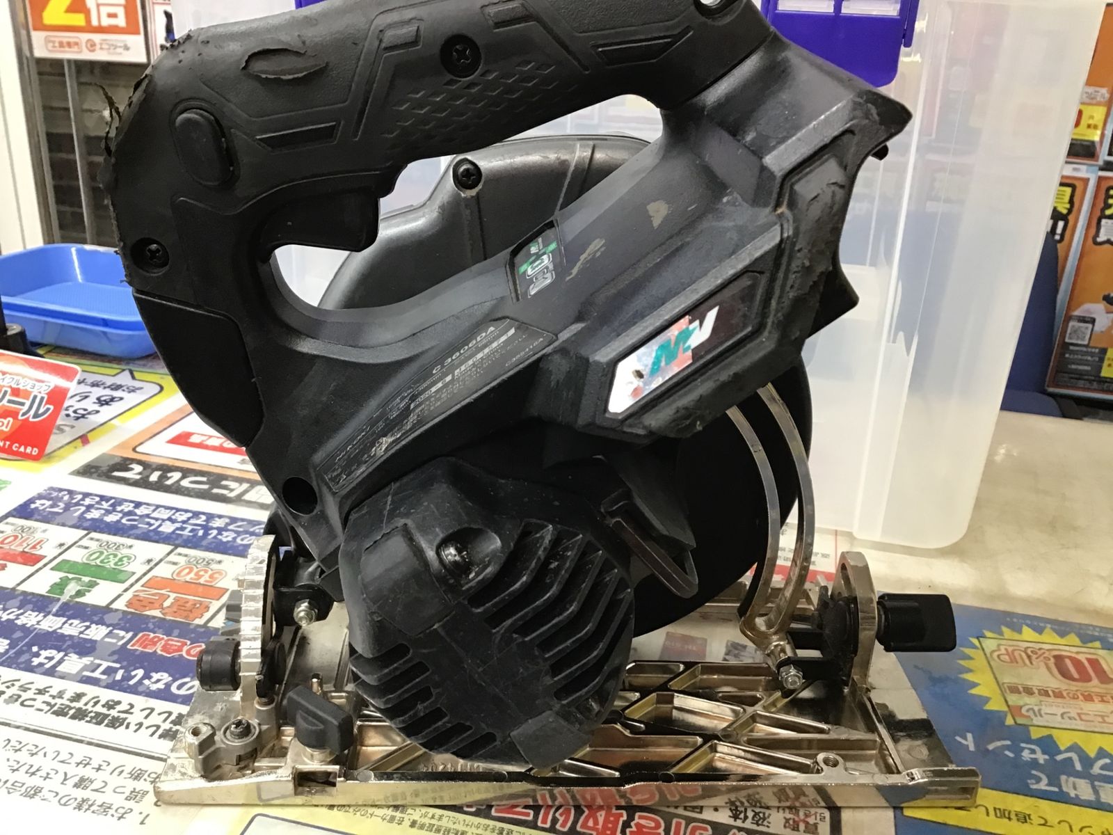 エコツール笠寺店 M02