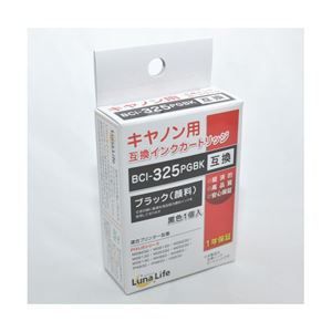 (まとめ)ワールドビジネスサプライ 〔Luna Life〕 ブラザー用 互換インクカートリッジ LC12-4PK ブラック1本おまけ付き 5本パック LN BR12/4P BK+1〔×3セット〕 まとめ)ワールドビジネスサプライ 〔Luna Life〕 ブラザー用 互換