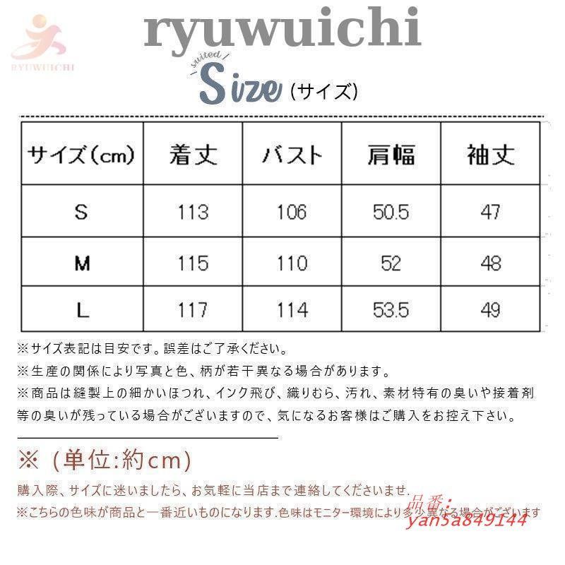 オールインワン 普段使い