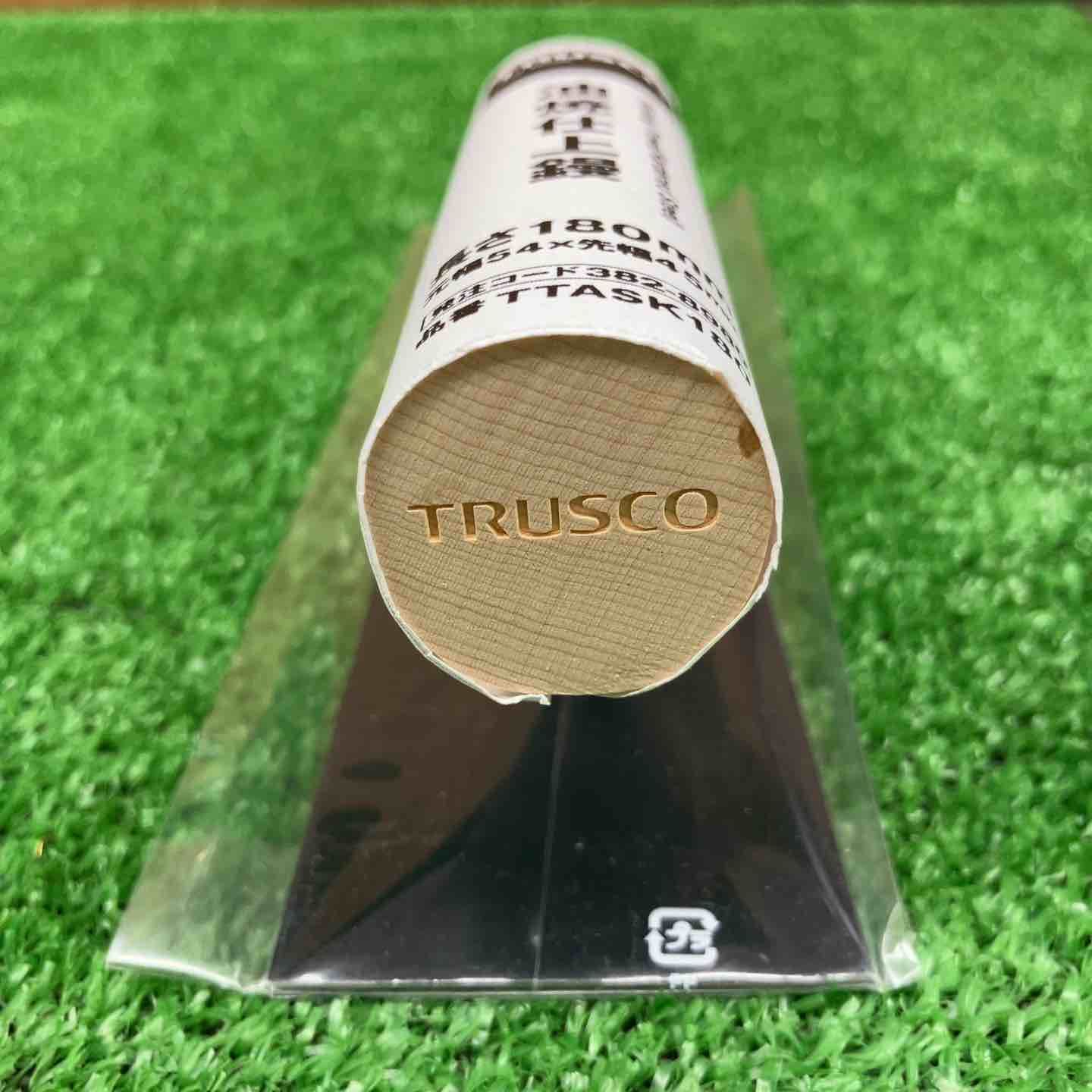 油焼仕上鏝 TTASK180
