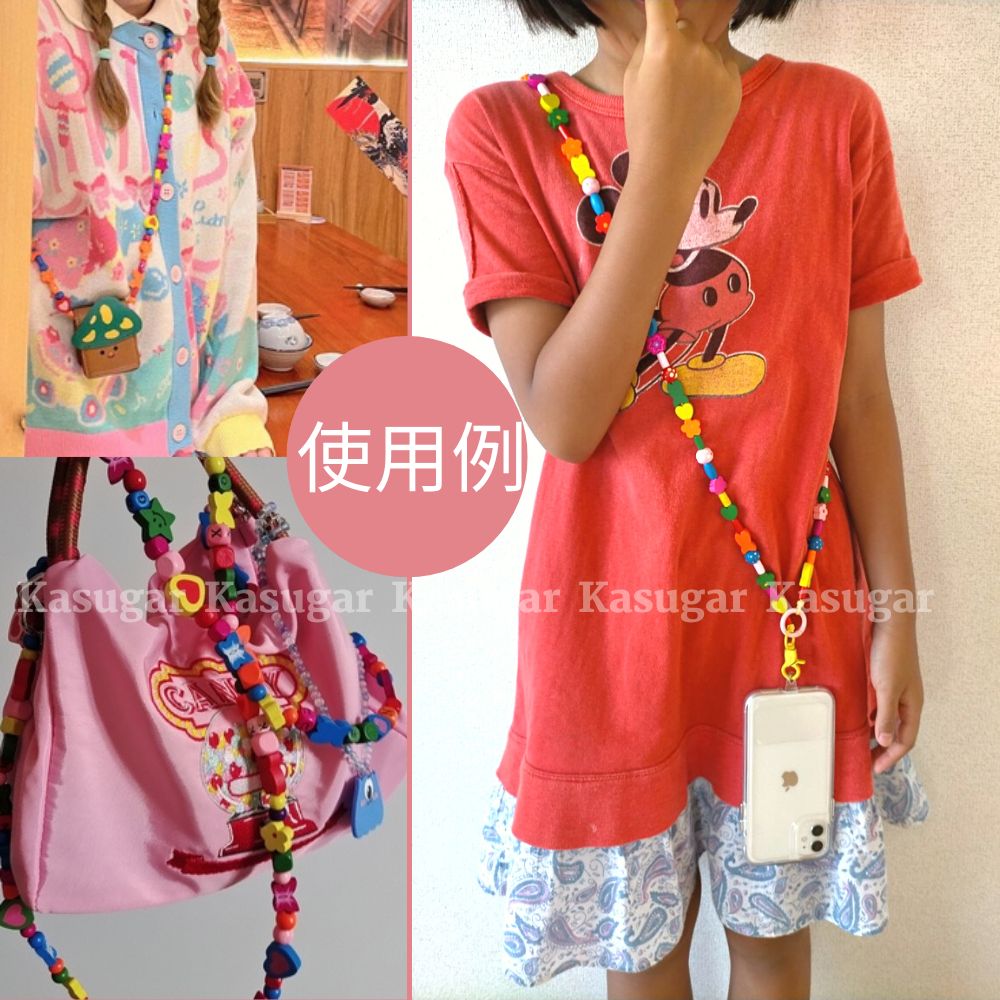 3WAY❀ニコちゃん❀派手かわ カラフル 木製 ウッドビーズ スマホ