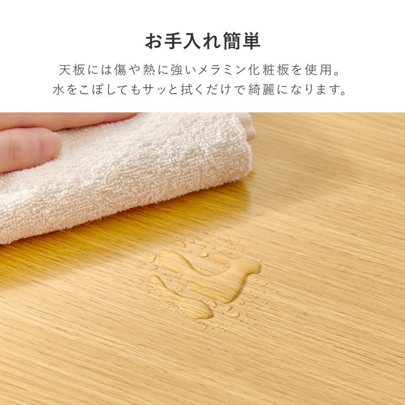 パソコンデスク