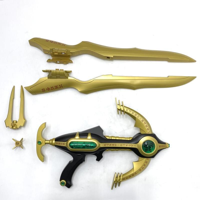 CSG ペガサスボウガン 仮面ライダークウガ CSGペガサスボウガン」発売