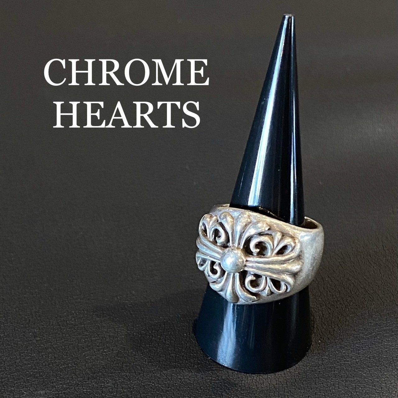 クロムハーツ 【CHROMEHEARTS】キーパーリング20号　アフターダイヤ 楽天市場】クロムハーツ【CHROMEHEARTS】【ダイヤモンド