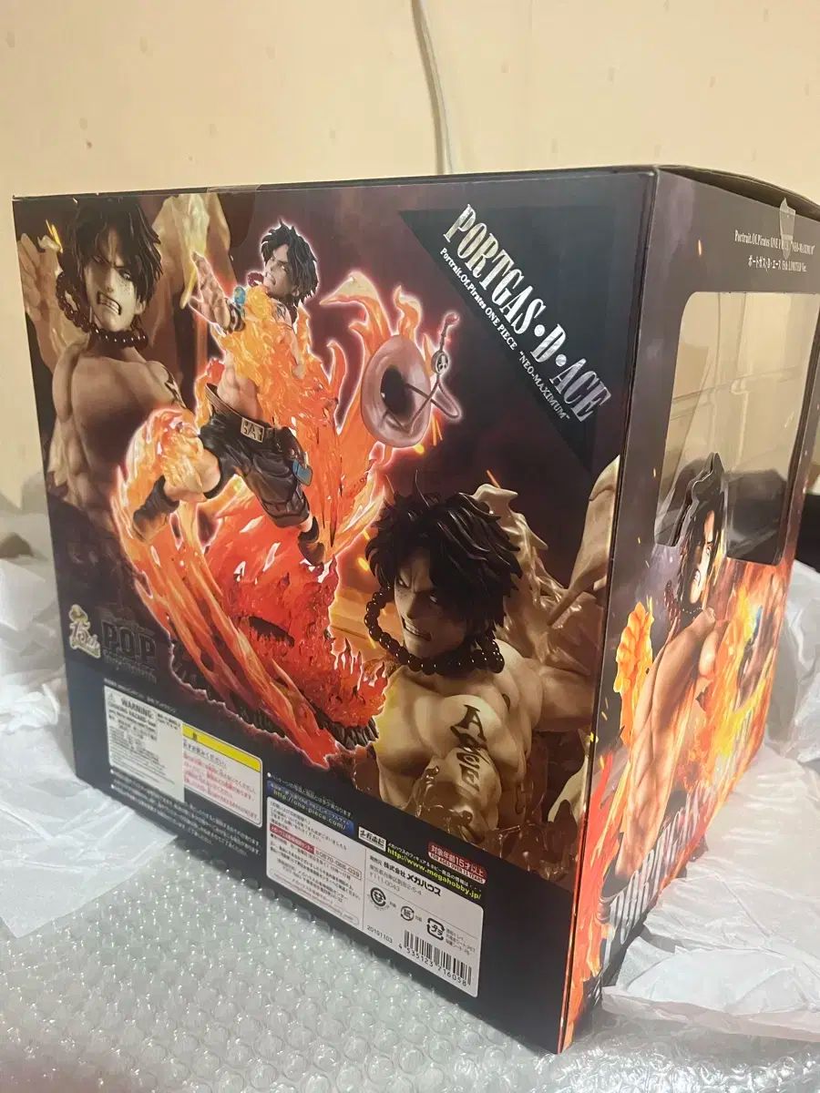 POP MAXIMUM ワンピース フィギュア エース 火拳 LEDケース付き