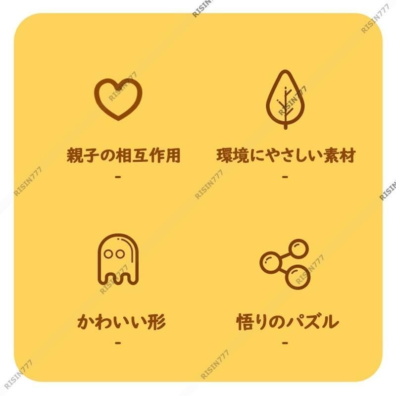操作 簡単
