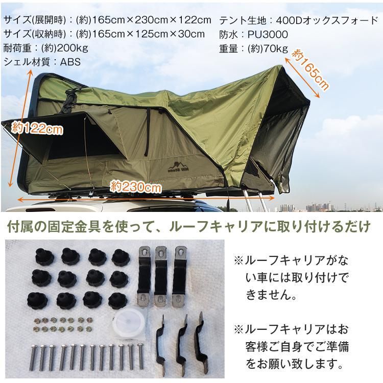 キャンプ テント